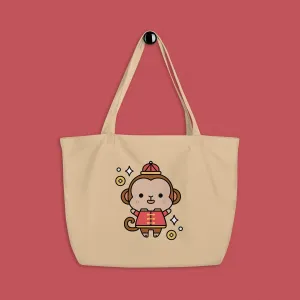 Year of the Monkey Large Tote